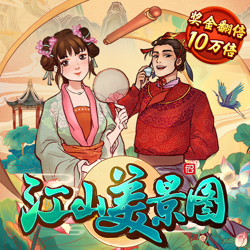 b体育官方app下载