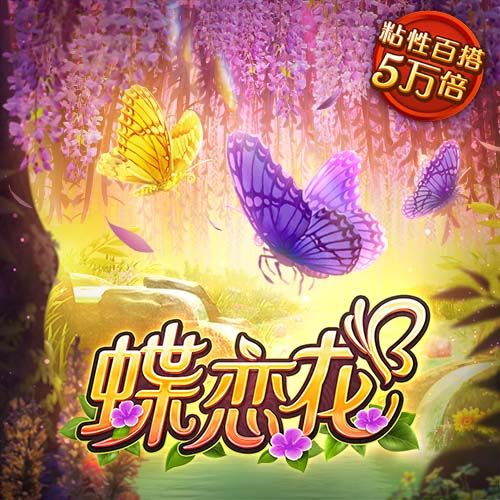 乐博体育(中国)官方网站-APP下载