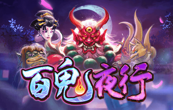 澳门新莆京游戏app