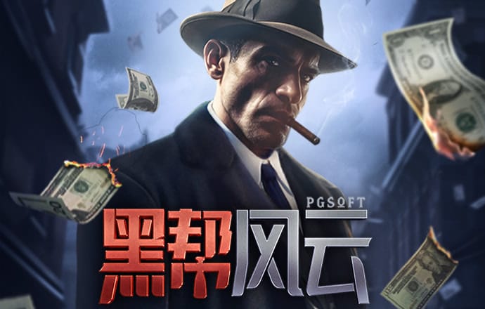 5g天天运动最新入口