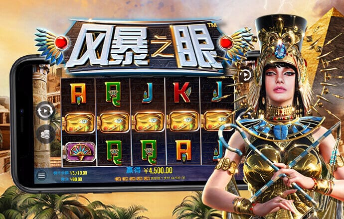 乐竞官网入口