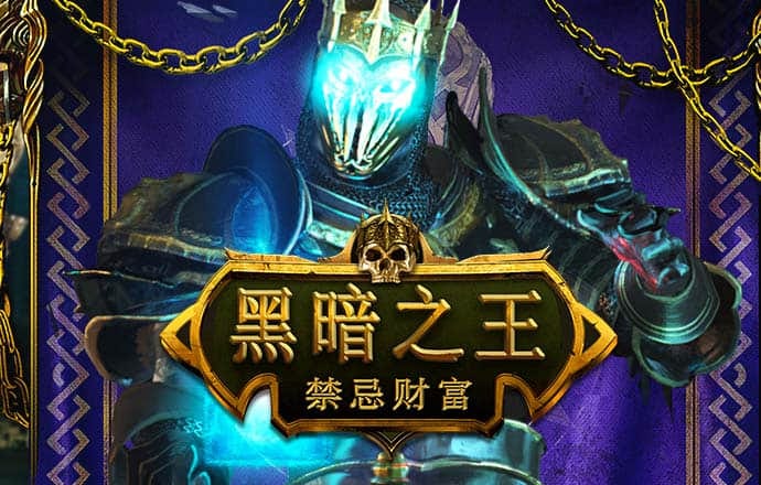 4G娱乐下载官方
