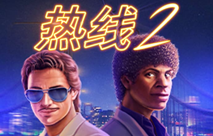 皇冠新体育APP官方入口