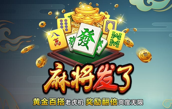 必威betway中文版官网入口